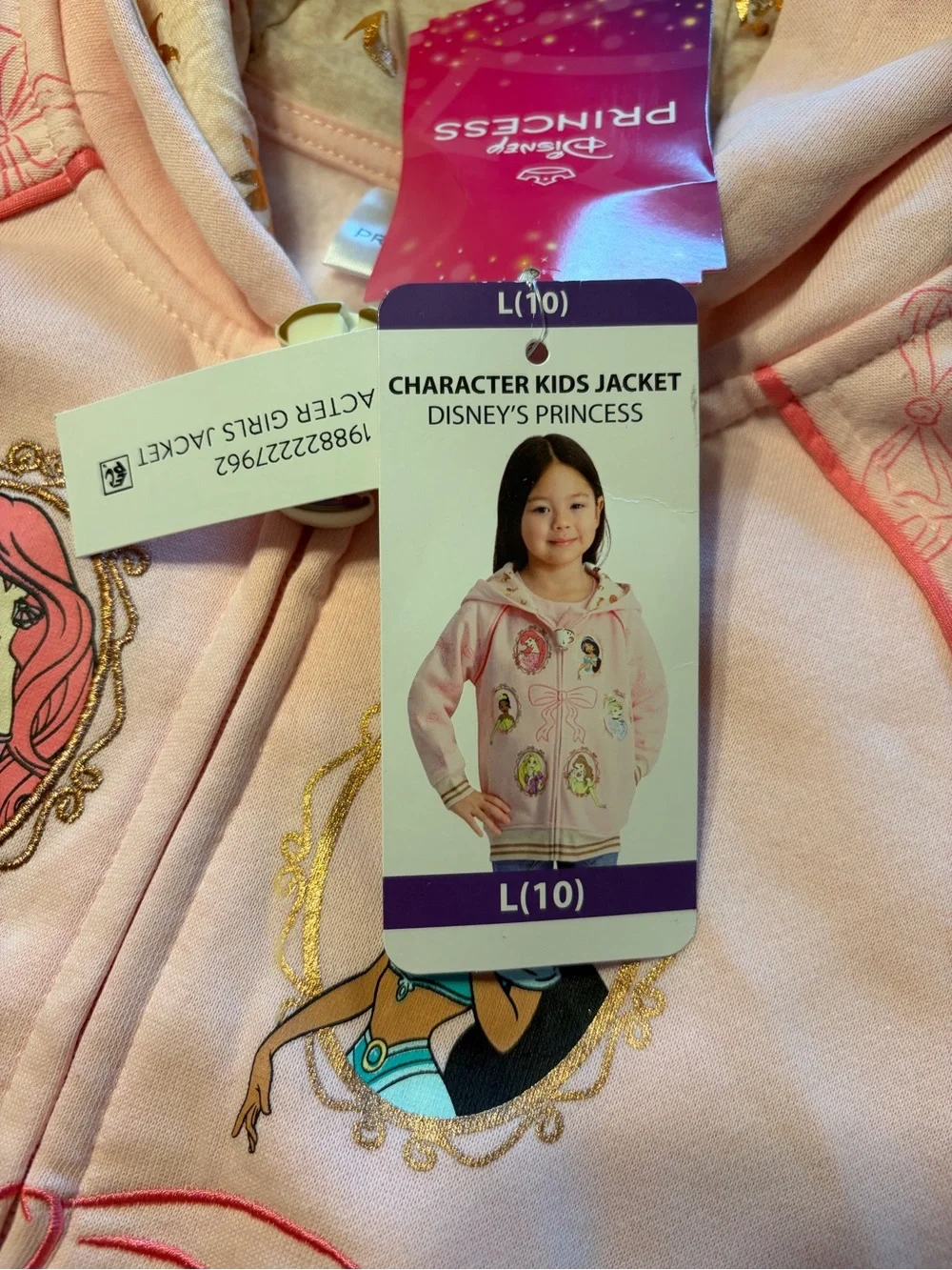 Disney Girls Light Pink Hooded Princess Zip-Up Sweatshirt